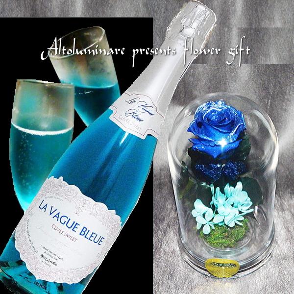 ブルーワインと青いバラ ギフトセット プリザーブドフラワー