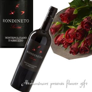 イタリアワイン(RONDINETO)赤　バラ花束セット