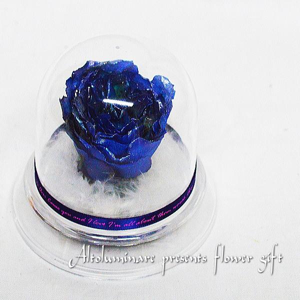 プリザーブドフラワー　青いバラｓ　ブルーローズ　ブリザードフラワープレゼント　