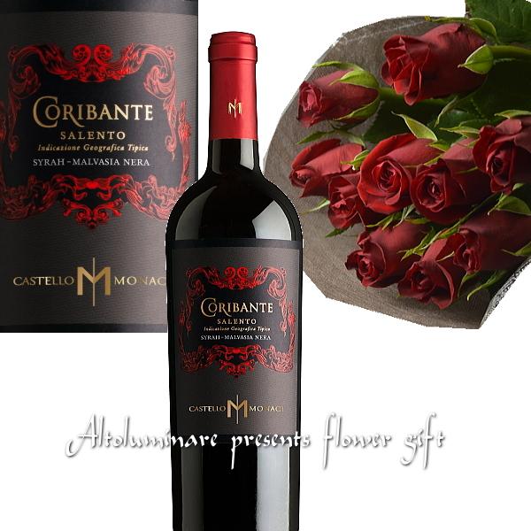 イタリアワイン（コリバンテ）とバラの花束