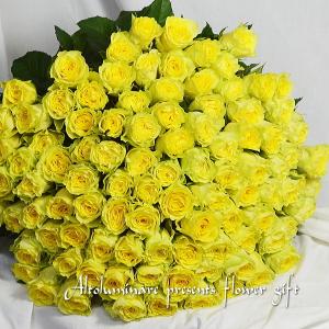 高級バラの花束 琥珀 イエロー系バラ100本のブーケ Animanews Org
