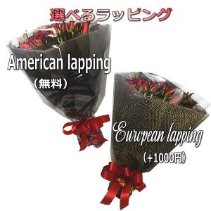 輝く赤バラの花束 100本バラのブーケ ディア...の詳細画像4