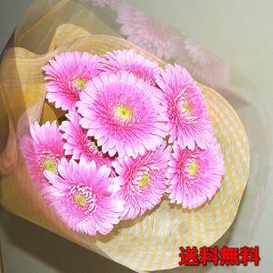 ピンクのガーベラの花束 Con Imedia Net