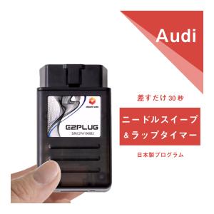 Audi（アウディ） A7 S7 RS7 型式：4G MMI TVキャンセラー (Audi