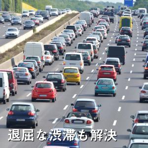 VW ゴルフ7 型式:AU TVキャンセラー ...の詳細画像4