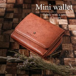 三つ折り財布  お札入れ コインケース ミニバッグ 小さい