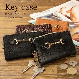 キーケース  カード収納 4連  大人 上品 スマート キーリング