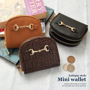 【ALTROSE】三つ折り財布  コンパクト クロコ 型押し アニマル柄 ミニ 財布 小銭入れ 小銭入れ 三つ折り財布  アガサ