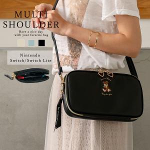 クリスマスsale 10 Off Nintendo Switch ケース スイッチケース スイッチ おしゃれ かわいい 収納 バッグ マルチ ショルダー ベア地雷系 量産型 Altrose 通販 Yahoo ショッピング