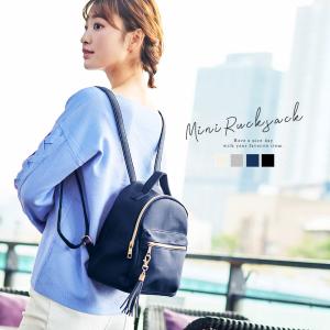 ミニリュック  レディース 大人 小さめ  シンプル 軽量