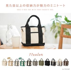 トートバッグ ショルダーバッグ 2way キャ...の詳細画像1