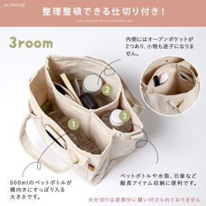 トートバッグ ショルダーバッグ 2way キャ...の詳細画像3