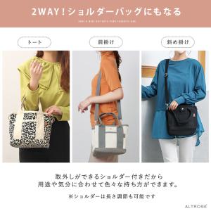 トートバッグ ショルダーバッグ 2way キャ...の詳細画像4
