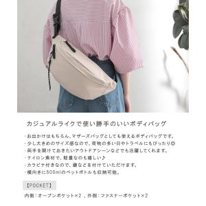 ボディバッグ ウエストバッグ 斜めがけ 大容量...の詳細画像1
