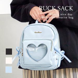 リュック リュックサック 女の子 クリアポケット 子供 子ども おしゃれ リボン 小さめ かわいい リコピン地雷系 量産型 Altrose 通販 Yahoo ショッピング