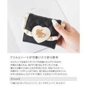 三つ折り財布 財布 さいふ ミニ財布 ウォレッ...の詳細画像1