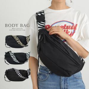 ヴァレンティノ・ガラヴァーニ ボディバッグ ロックスタッズ