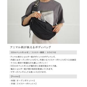 ボディバッグ ウエストバッグ ウエストポーチ ...の詳細画像1