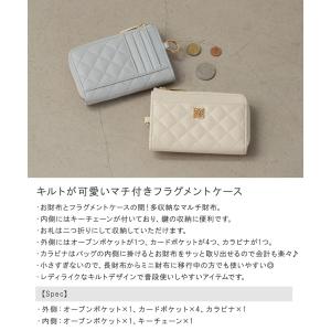 フラグメントケース フラグメント カードケース...の詳細画像1