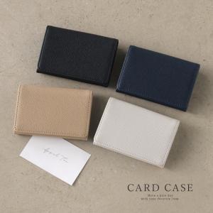 名刺ケース 名刺入れ カードケース カード入れ 名刺 カード 社会人 ビジネス 仕事 シンプル ク レディース メンズ 無地 合皮 角シボ タバサ