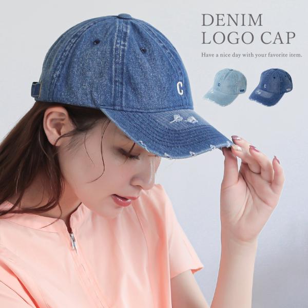 キャップ 帽子 ハット レディース メンズ 大人 アウトドア ゴルフ 登山 おしゃれ イニシャル ロ...