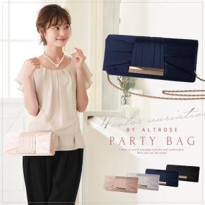 【ALTROSE】斜めがけ パーティー  ショルダーバッグ ハンドバッグ  結婚式   ラインストーン3WAYパーティバッグ コーレン