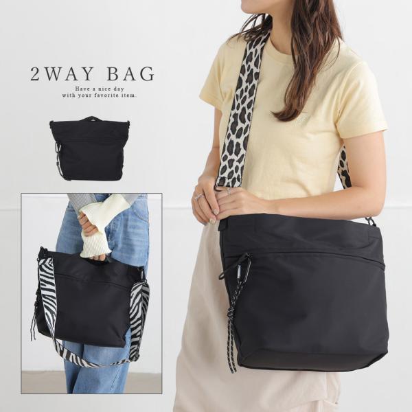 ショルダー ショルダーバッグ レディース メンズ 男女兼用 2way 大きめ 軽量 ハンドバッグ ゼ...