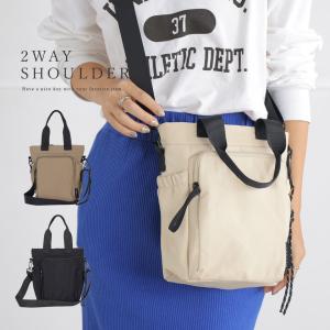 2WAY ショルダー ショルダーバッグ トート ミニ レディース 男女兼用 ナイロン 軽量 ポケット 多機能 ペットボトル マザーズ ティム