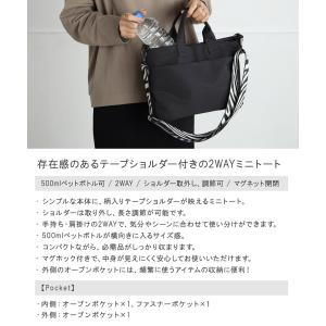 2WAY トート バッグ レディース ショルダ...の詳細画像1