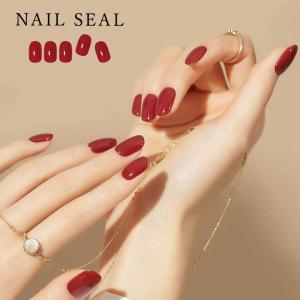 ブライダルネイル ワンカラーの商品一覧 通販 Yahoo ショッピング