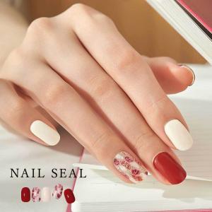 タイムセール Off ネイルシール ハンド 手 ジェル マニキュア リアル オフィス ブライダル 単色 無地 赤 シェル ネイル シール Cnt505 Altrose 通販 Yahoo ショッピング