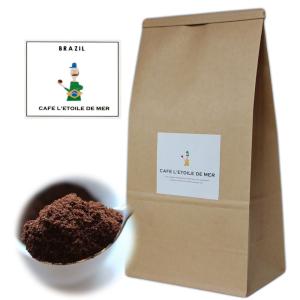 コーヒー豆 珈琲 送料無料 ブラジル・フクダ農園 ブルボン ナチュラル 200ｇ シングルオリジン中深煎りフルシティロースト (挽きたて！粉)メール便(代引き不可）