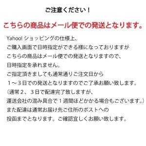 コーヒー豆 珈琲 送料無料 パプアニューギニア...の詳細画像5