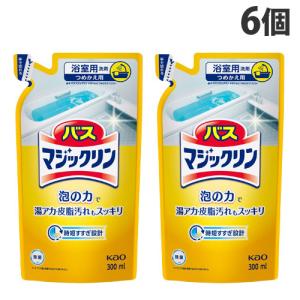 花王 バスマジックリン 泡立ちスプレー 詰替用 ...の商品画像