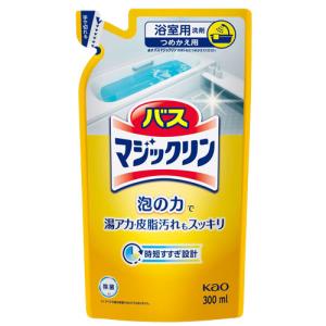 花王 バスマジックリン 泡立ちスプレー 詰替用...の詳細画像1