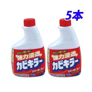 ジョンソン カビキラー 付け替え用 400g×5本｜alude