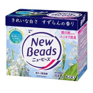 花王 ニュービーズ 大 : カウモール - 通販 - Yahoo!ショッピング