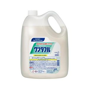 花王 ワンダフル 業務用 4.5L｜alude