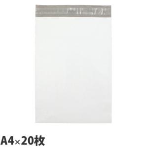 ドラッグスーパー Alude 宅配袋 荷札 梱包 作業用品 Yahoo ショッピング