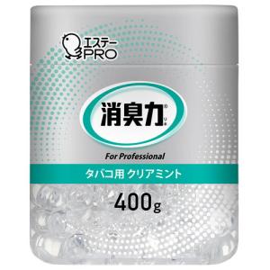 エステー 消臭剤 消臭力 業務用 ビーズタイプ タバコ用 クリアミントの香り 400g 消臭 臭い防止 置き型 ビーズタイプ ビーズ｜alude