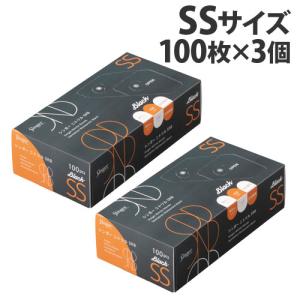ダクトコネクターセット DC-401 ネポン 純正 折径630用 : 農薬・園芸