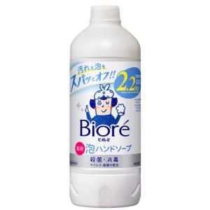 SHISEIDO（資生堂） 薬用ハンドソープ 本体 250mL : 仕入れの味方
