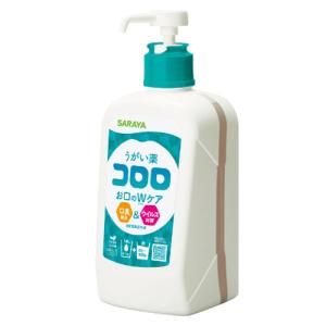 うがい薬 コロロ 1L 2個 サラヤ 『指定医...の詳細画像1