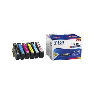 リコー（RICOH） RICOH SP トナー 4500S 2個入り 600547 送料無料 純正