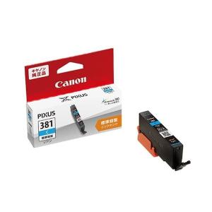 Canon純正　BCI-381Y 10個 キヤノン（Canon） BCI-381Y キヤノン純正 インクタンク イエロー 受注