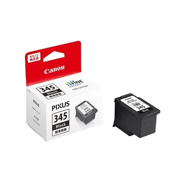 CANON BC-345 純正 インクタンク インクカートリッジ ブラック