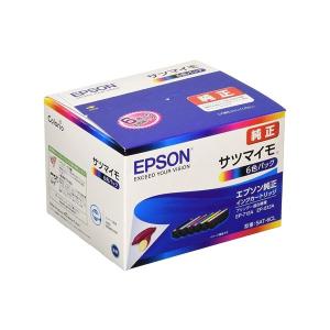 SS21 ソルトベントインク 440ml SPC-0501 | ミマキ mimaki 溶剤