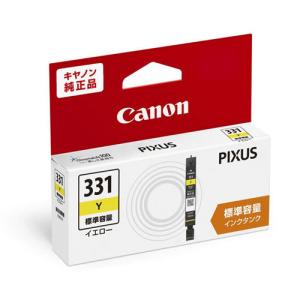 エプソン（EPSON） インクカートリッジ ブラック 純正 KNI-BK カニ