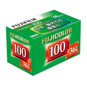 富士フイルム カラーネガフィルム フジカラー FUJICOLOR 100 36枚撮り｜alude