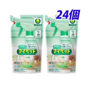 花王 かんたんマイペット 詰替用 350ml×2...の商品画像